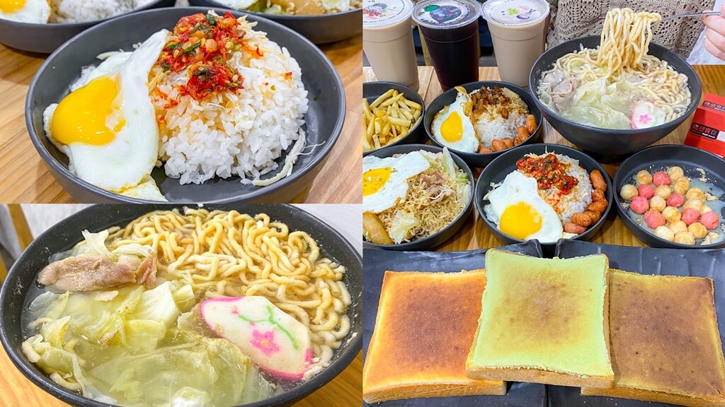 新竹美食 隔壁宵夜 必點超厚奶酥吐司 平價美味宵夜新選擇 1000cc去旅行